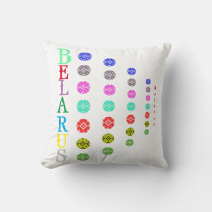 Funky Belarus Беларусь Вышиванка Cushion Pillow