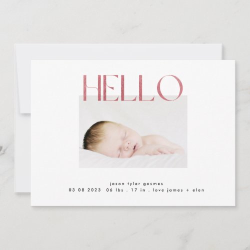 funky hello Blush Pink Foil modern minimalistic Announcement