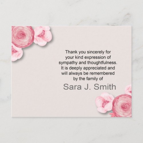 Funniest Designs Thank You Note Card Floral Flower