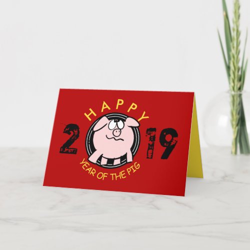 Funny 2 Cartoon Pig Year custom 2019 greeting Holiday Card