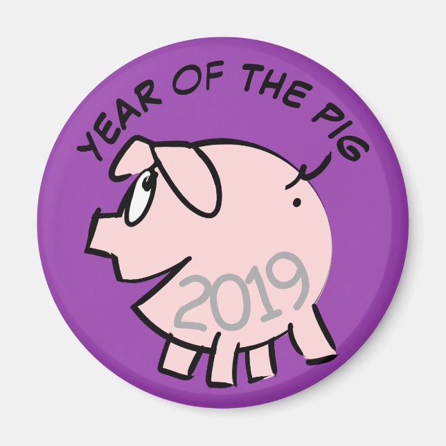 Funny 3 Cartoon Illustration Pig custom Year RM Magnet (Front)