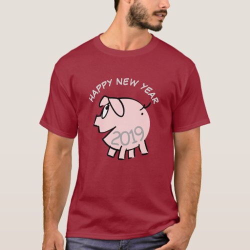 Funny 3 Cartoon Illustration Pig Year Zodiac MT T_Shirt