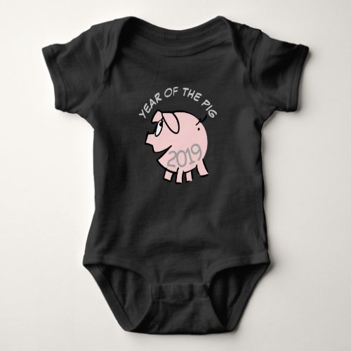 Funny 3 Cartoon Illustration Pink Pig  2019 Baby B Baby Bodysuit