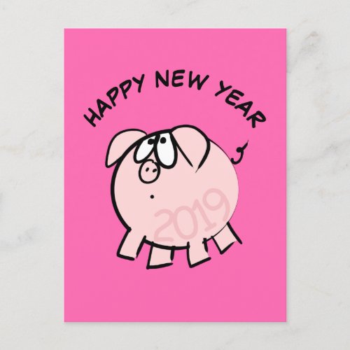 Funny 4 Cartoon Illustration Pig  Year 2019 PostC Invitation Postcard