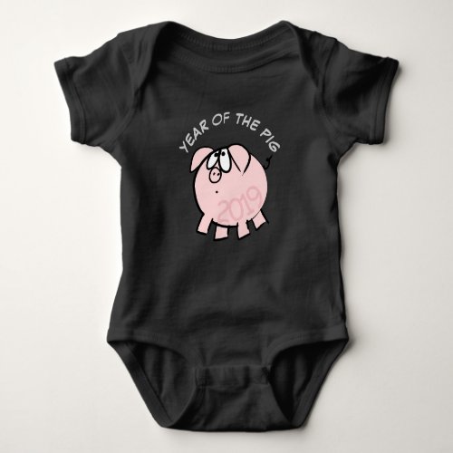 Funny 4 Cartoon Illustration Pink Pig custom Baby Baby Bodysuit