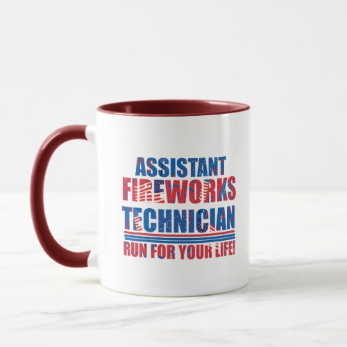 Funny 4th of july mug