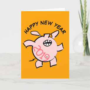 Funny 5 Cartoon Illustration Pig Year 2019 Card