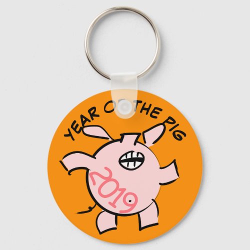 Funny 5 Cartoon Illustration Pig  Year 2019 R KeyC Keychain