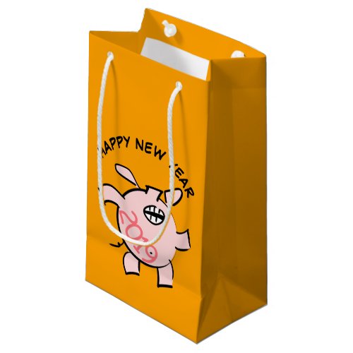 Funny 5 Cartoon Pig  Year 2019 Small Gift Bag
