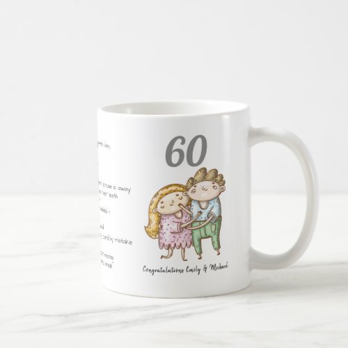 FUNNY 60th Wedding Anniversary Diamond Customized Coffee Mug