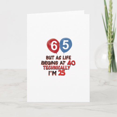 funny 65th birthday designs card