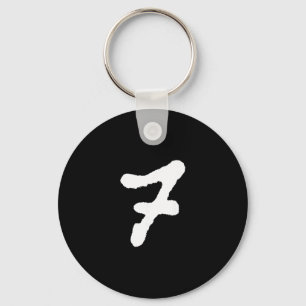 Funny 67 Six Seven Meme Costume Couple Matching Ha Keychain