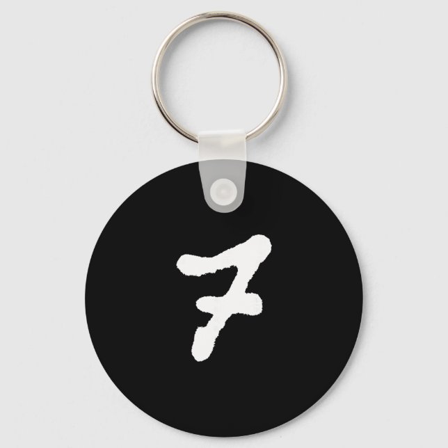 Funny 67 Six Seven Meme Costume Couple Matching Ha Keychain (Front)