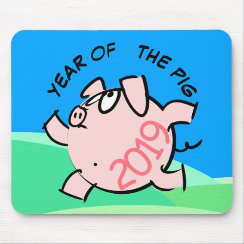 Funny 6 Cartoon Chinese Pig Year Zodiac MP Mouse Pad