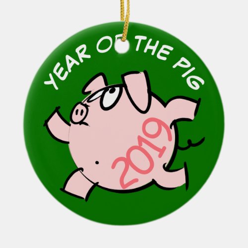 Funny 6 Cartoon Illustration Pig  Year 2019 Round Ceramic Ornament