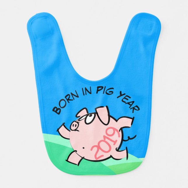 Funny 6 Cartoon Pink Pig  2019 Landscape Baby B Baby Bib (Front)