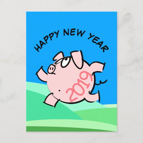 Funny 6b Cartoon Illustration Pig  Year 2019 PostC Invitation Postcard