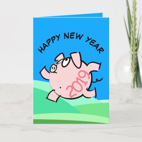 Funny 6b Cartoon Illustration Pig Year Birthday GC Holiday Card