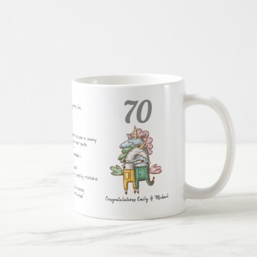 FUNNY 70th Wedding Anniversary Unicorns Customized Coffee Mug