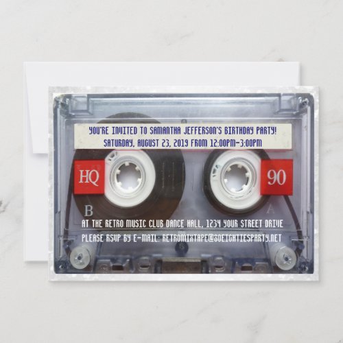 Funny 80s Cassette Mixtape Party Custom Invitation