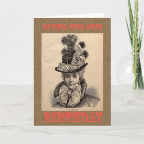 Funny 80th birthday card