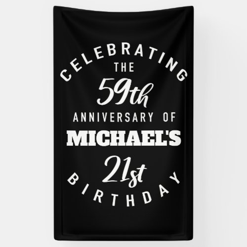 Funny 80th Birthday Personalized Banner