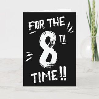 Funny 8th Birthday Card Boy