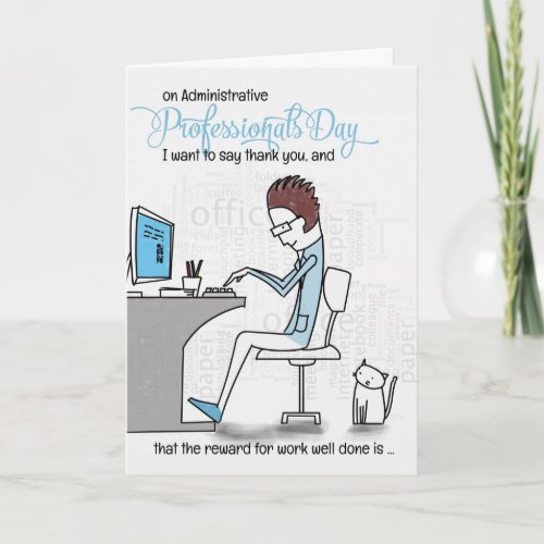 Funny Administrative Professionals Day Office Work Holiday Card