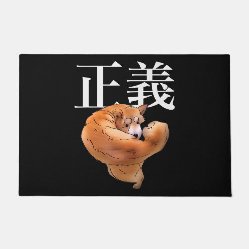 Funny Akita Inus Punch Meme Dog Gifts Doormat