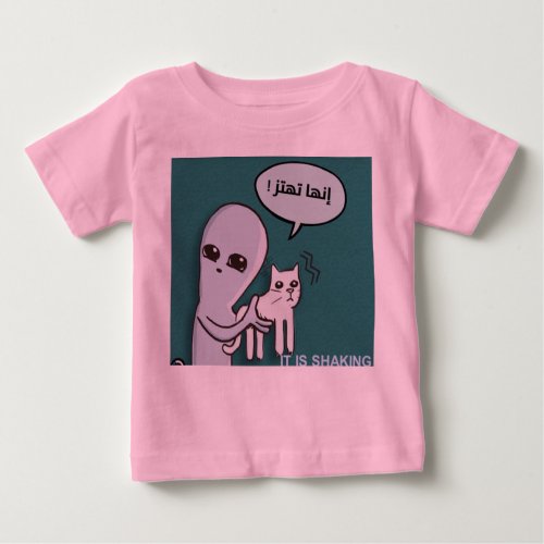 funny alien cat shirt