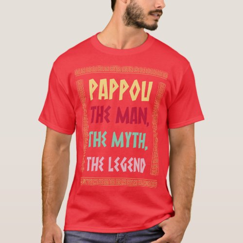 Funny Ancient Greek Fathersday History Buff and Gr T_Shirt