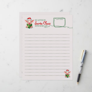 Funny Animal Christmas Favorites - Piglet 2