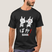Funny Anime Baka Rabbit Slap Japanese Gift T-Shirt