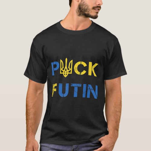 Funny Anti putin Meme I Stand With Ukraine  T_Shirt