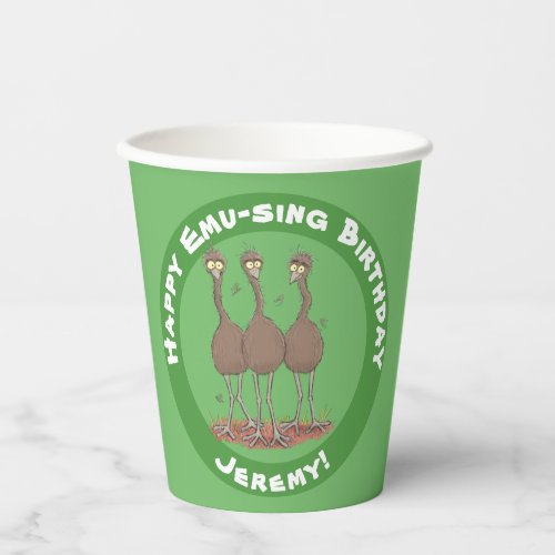 Funny Australian emu trio cartoon illustration Paper Cups