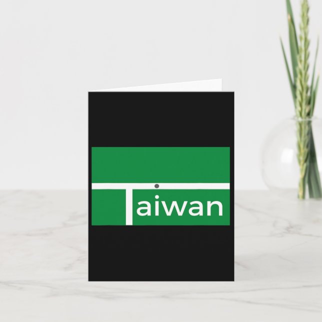 Funny Badminton Match Taiwan New Flag Design  Card (Front)