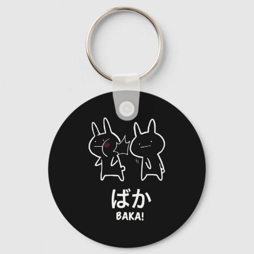 Funny Baka Rabbit Slap Design Baka Keychain