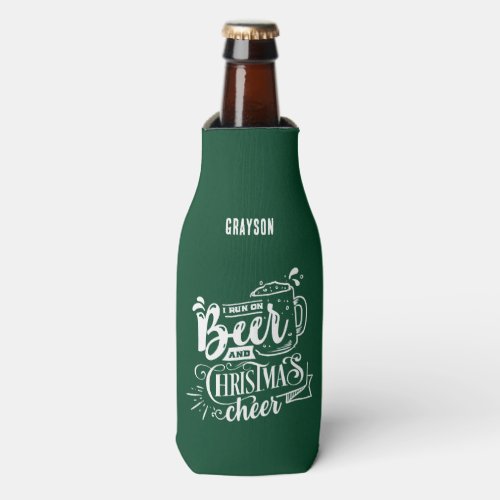 Funny Beer and Christmas Cheer Name Bottle Cooler
