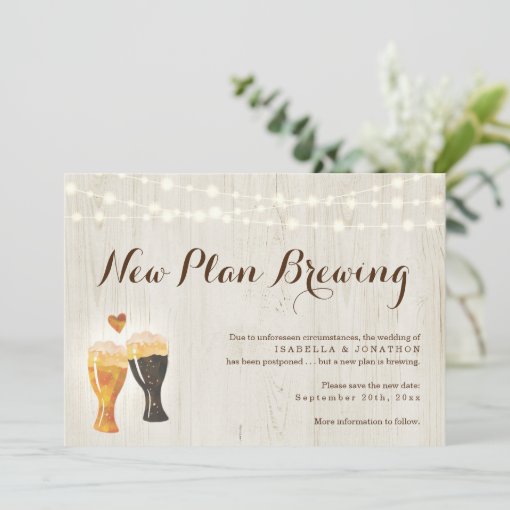 Funny Beer Wedding Postponement Announcement Zazzle