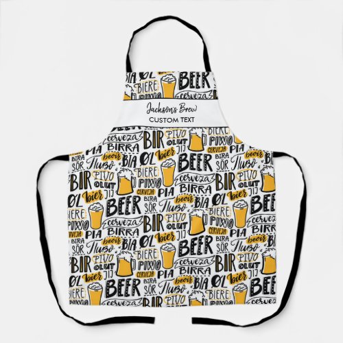 Funny Beer Words Pattern Custom Brew Master Name Apron