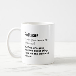 Funny Best Software Engineer ﻿Definition Gift Coffee Mug