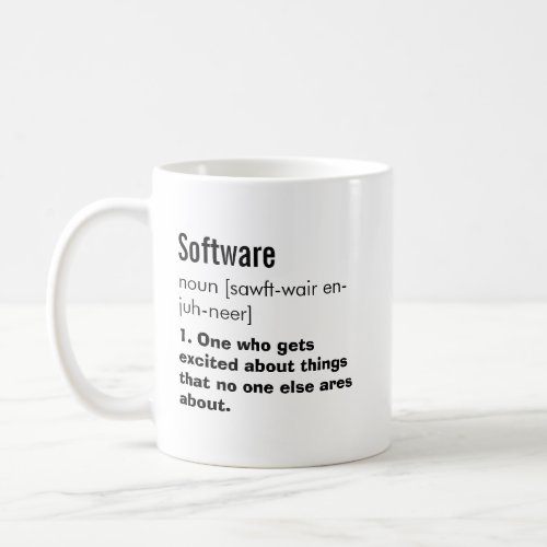 Funny Best Software Engineer Definition Gift Coffee Mug