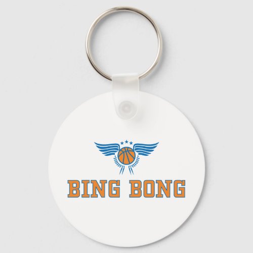 Funny Bing Bong NYC Subway Ball Rally Cry Keychain