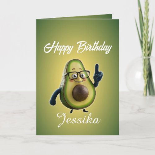 Funny Birthday Lets Get Smashed Avocado  Card