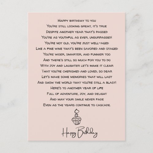 Funny Birthday Poem for Adults Postcard