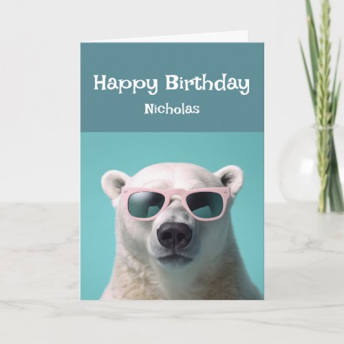 Funny Birthday Super Cool Papa Bear Animal Card