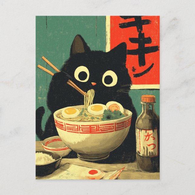 Funny Black Cat Eating Ramen Announcement Postcard (Front)