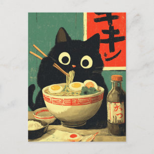 Funny Black Cat Eating Ramen Postcard