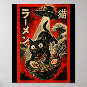 Funny Black Cat Ramen Alien Ufo Abduction Japanese Poster