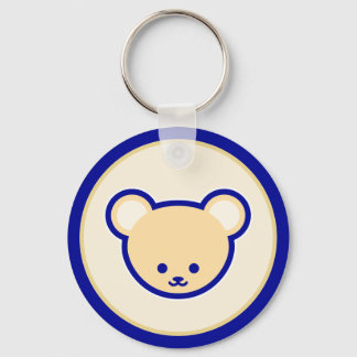 Funny Blue Beige Teddy Bear Cute Cartoon Art Keychain